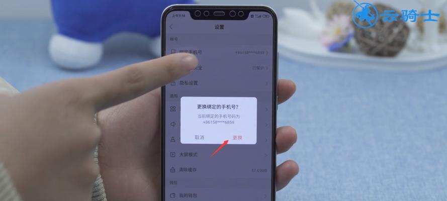 快手号码更换后无法登陆（快手账号更换手机或号码后）