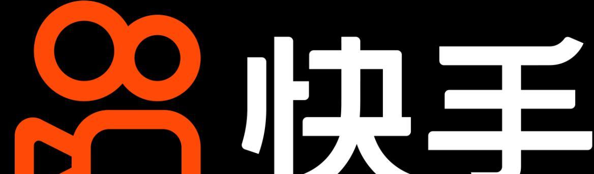 快手接广告多少钱一次？揭秘快手平台广告价格！