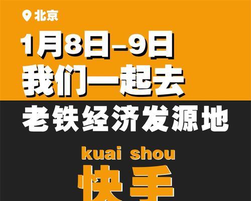 快手金牌银牌商家快分销选品要求（了解金牌银牌商家对于选品的要求）