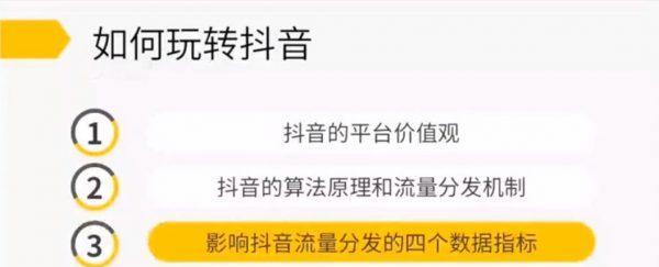 快手视频录制时间上限是多少（快手视频录制规定及限制详解）