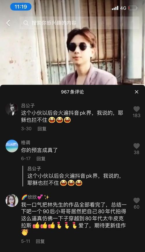 快手卖家故意发错货如何赔偿（如何维护消费者权益）