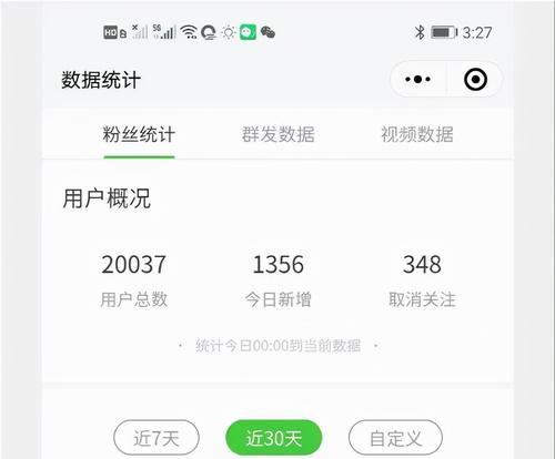 快手没交保证金能否挣佣金（解析快手保证金与挣佣金的关系）