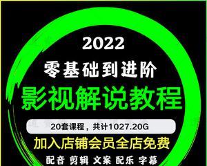 如何办理快手旗舰店开店手续（快手旗舰店开店手续具体步骤及所需材料）