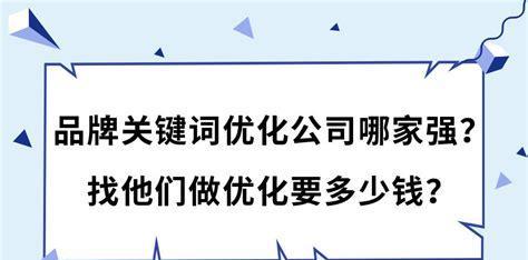 竞价促销账户布局的四个阶段（为什么布局对竞价促销至关重要）