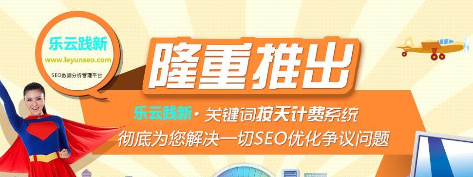 如何快速写出有吸引力的文章标题（8个简单但实用的技巧）