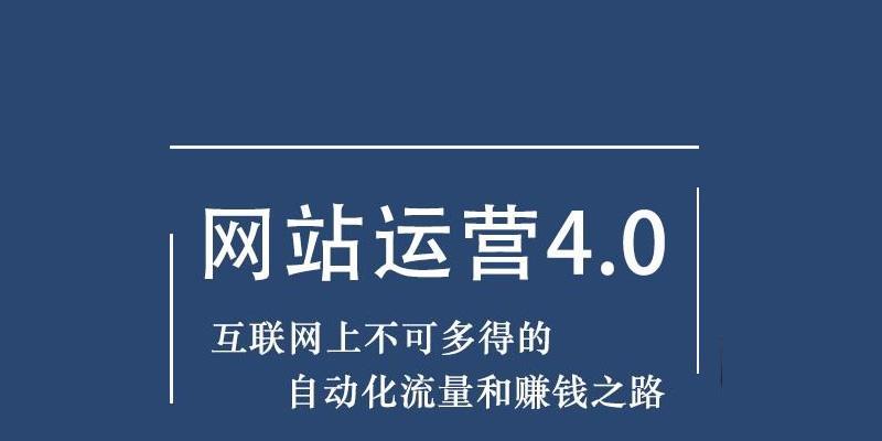 老域名优化与挖掘实操技巧（发现老域名）