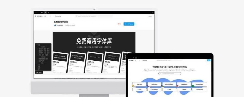 优化SEO，从了解网站内部结构开始（掌握网站内部结构的益处及优化方法）