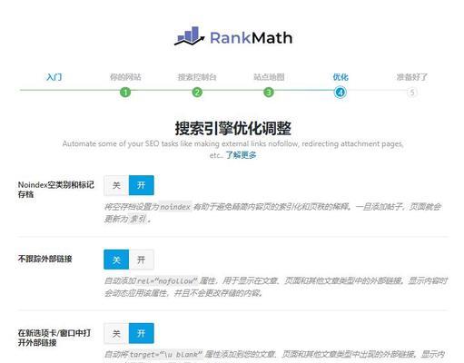 利用404页面和搜索引擎交朋友（打造用户友好的404页面）