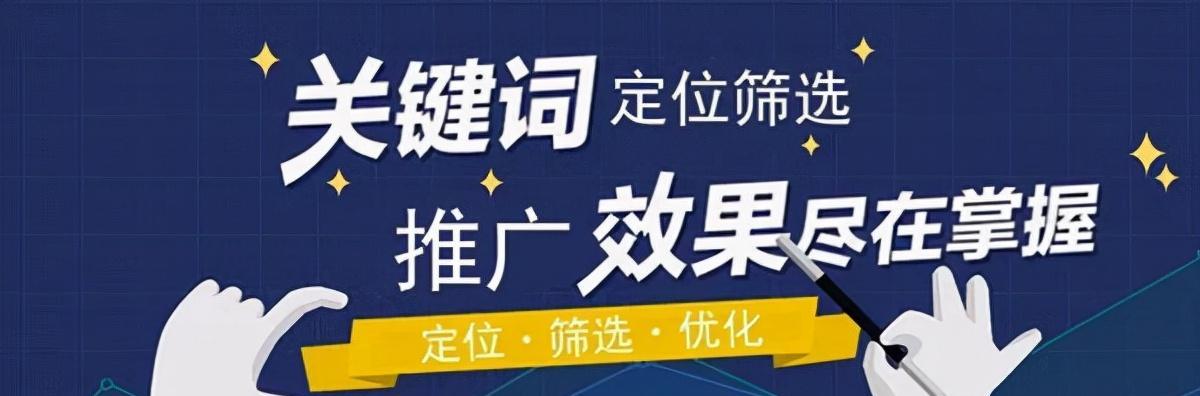 达成这些目标，你才能做好网站优化（为什么你需要多方面思考）