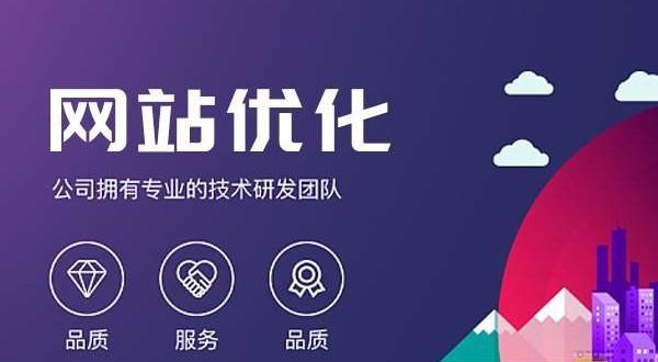 掌握锚文本内链优化技巧，让网站流量提升（从理解锚文本到优化内链布局）