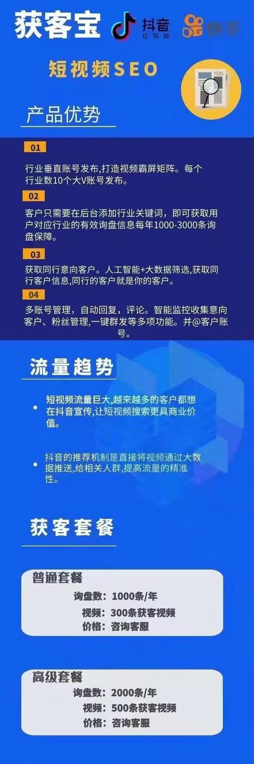 百度经验引流助力小众博主创造财富（小成本、高回报）