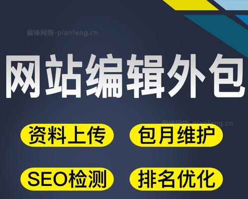 如何判断网站是否被K站（K站的影响及如何鉴别被K站的网站）