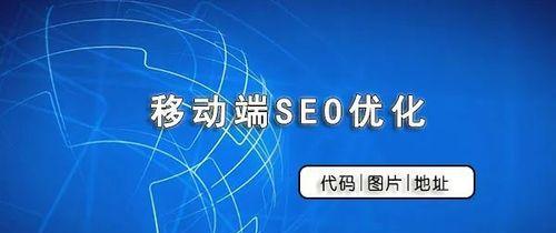 排名、收录、权重，三者之间的关系（深度解析搜索引擎算法如何对网站进行排名和收录）