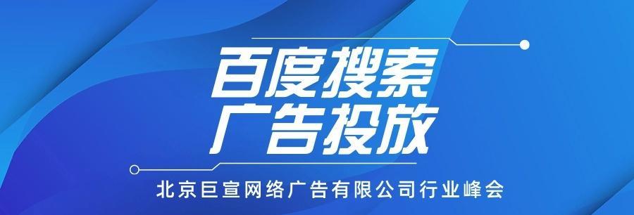 盘点做百度SEO不能急功近利的几个原因（为何急于求成会影响百度SEO优化效果）