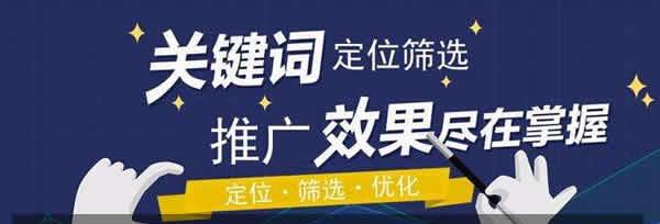 如何降低网站的跳出率（有效解决网站访问者跳出问题）