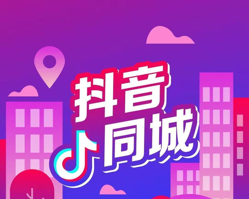 抖音探店达人，做得好还是不好（探店达人市场前景如何？掌握这些技巧）