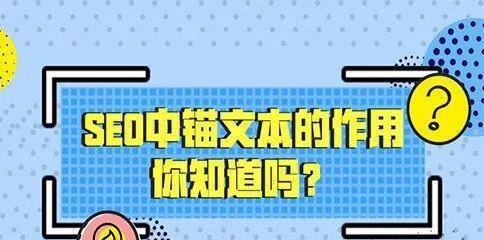 六种快速去噪方法助力迷路搜索引擎小蜘蛛（快速提高抓取效率）