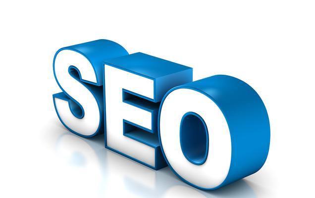 为什么网站要做SEO（了解SEO的重要性）