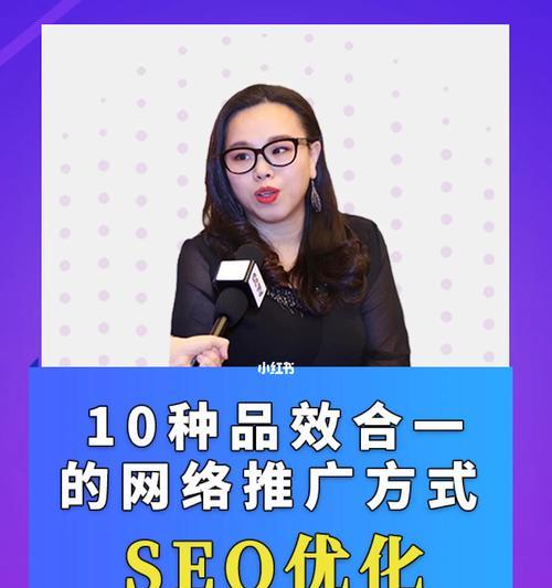 理解SEO优化，为什么引流必须要懂？