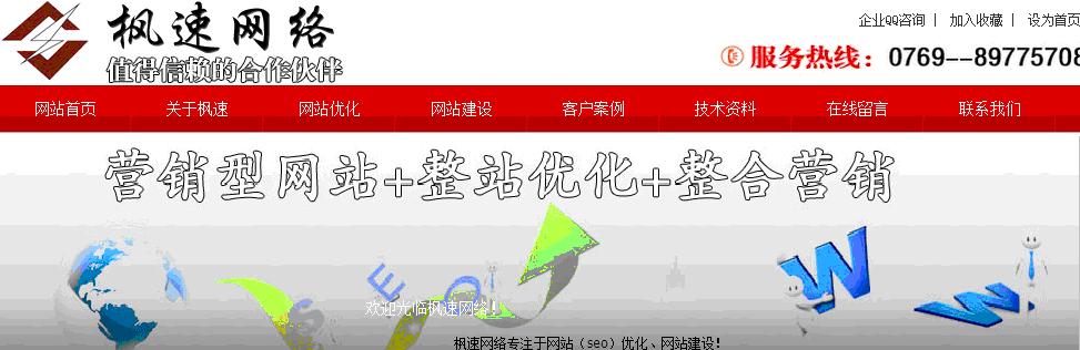 如何选择企业网站建设的网址主题（为您提供网址选择的8大技巧）