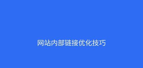 县级门户网站地方站长，未来的宝藏（发掘县级门户网站地方站长的价值）