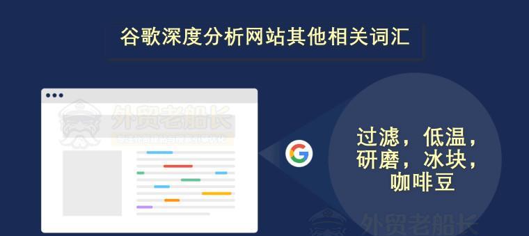 掌握多语言技能、具备市场洞察力、熟悉跨文化交际等（掌握多语言技能）