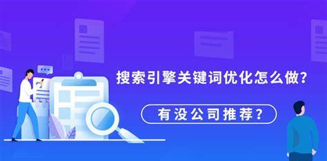 SEO优化引流方法（因网站而异的有效策略）