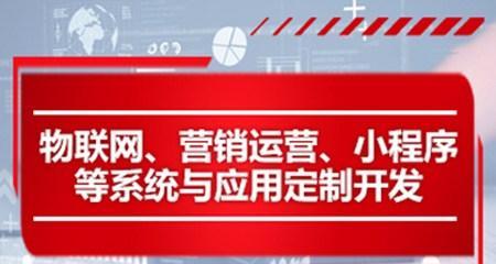 企业网站内链优化实践（方法与注意事项）