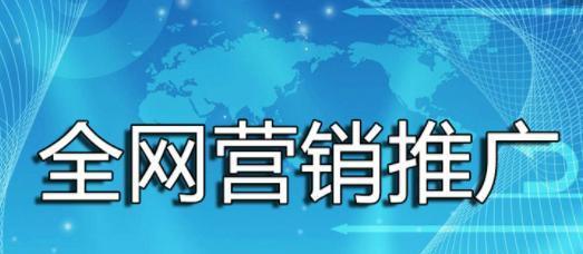 企业网站优化的稳定排名策略（如何避免排名波动）