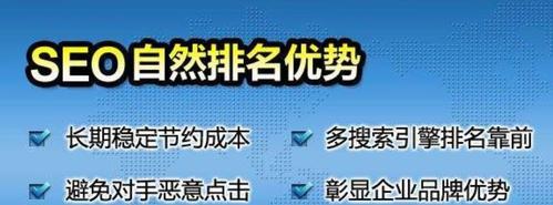 企业营销型网站建设费用详解（如何掌握企业网站建设费用以及如何节约网站建设成本）