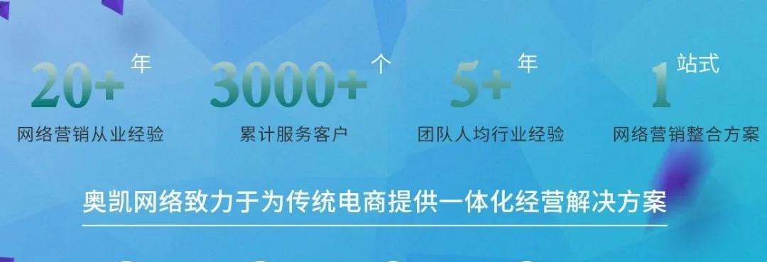 为什么企业有必要建立百度百科（了解企业百度百科的重要性及建设流程）