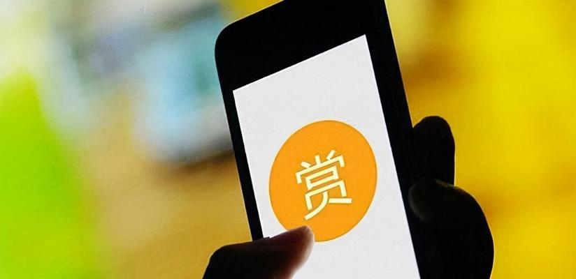 视频号变现模式探索——短视频平台如何让创作者实现商业化赋能？