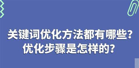 如何设置文章标题（掌握这两种方法）