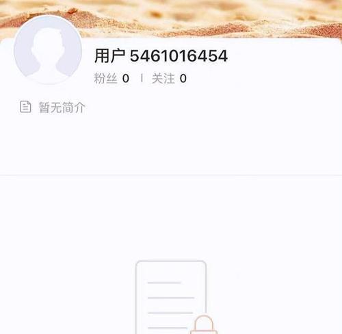 快手每天提现800扣税了吗（了解快手提现税费情况）