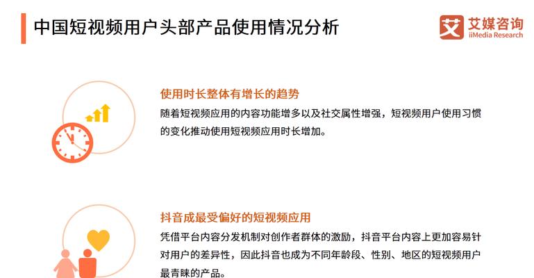 快手小店大促发货物流保障（如何保证快手小店大促销活动中的快速发货）