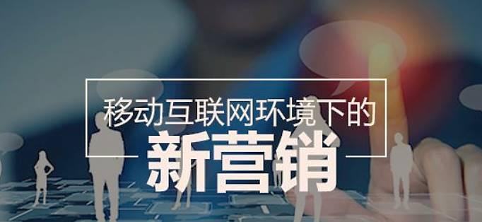 企业网站的移动端排名提升技巧（如何让您的企业网站在移动设备上更加优化）