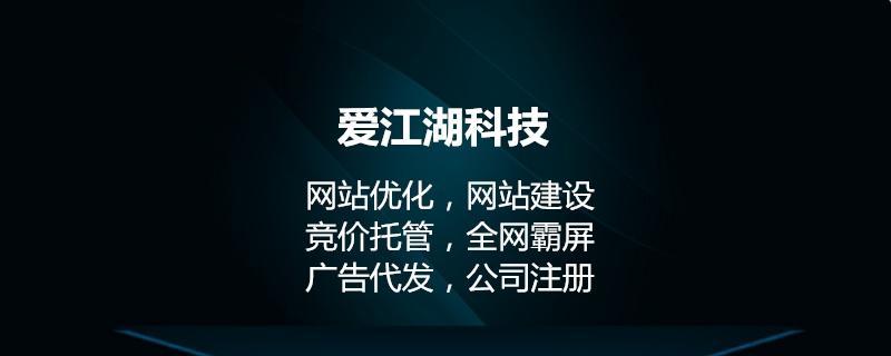 企业网站图片优化技巧：让页面更快，让用户更舒适