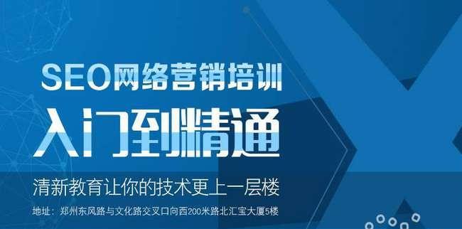 企业网站改版的必要性（在什么情况下需要进行企业网站改版）