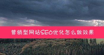 企业网站建设之前，需解决的三个问题（从客户需求、竞争分析和品牌定位角度出发）