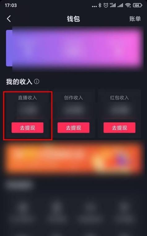 抖音要求达到1000个粉丝，为什么（探究抖音对于达到1000个粉丝的标准和意义）