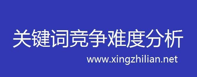 如何建立一个成功的网站（从目标定位到营销推广）