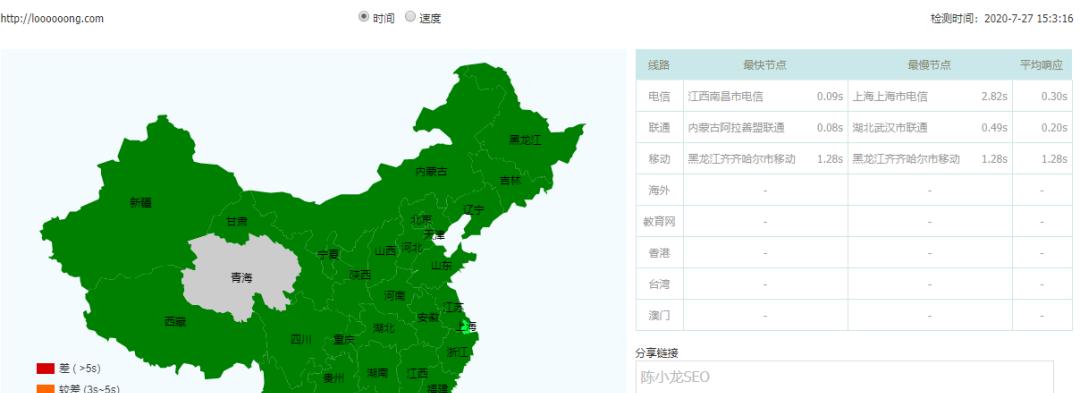 网站地图（为什么需要网站地图及其重要性）