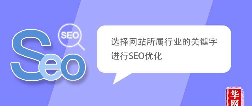 网站排名下降与内容更新的关系（从内容更新角度探究网站排名下降的原因）