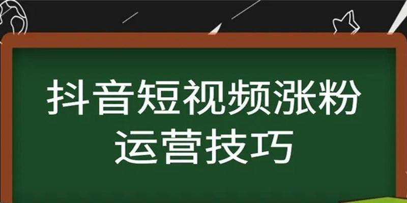 抖音星图主播口播直播内容违规场景有哪些（揭秘抖音口播直播中的违规行为）