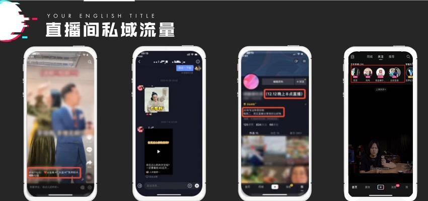 教你轻松取消抖音巨量星图（告别无用功）