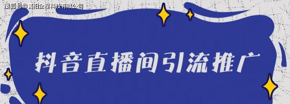 抖音灯牌多少钱一个（价格、品牌、材质、功能等详细介绍）