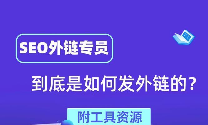 百度收录不足（从策略到网站优化）