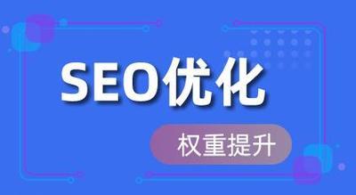 如何利用布局提升网站排名（实用技巧教你轻松掌握SEO）