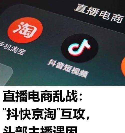 TikTok商家如何申诉知识产权处罚（教你解决知识产权问题）