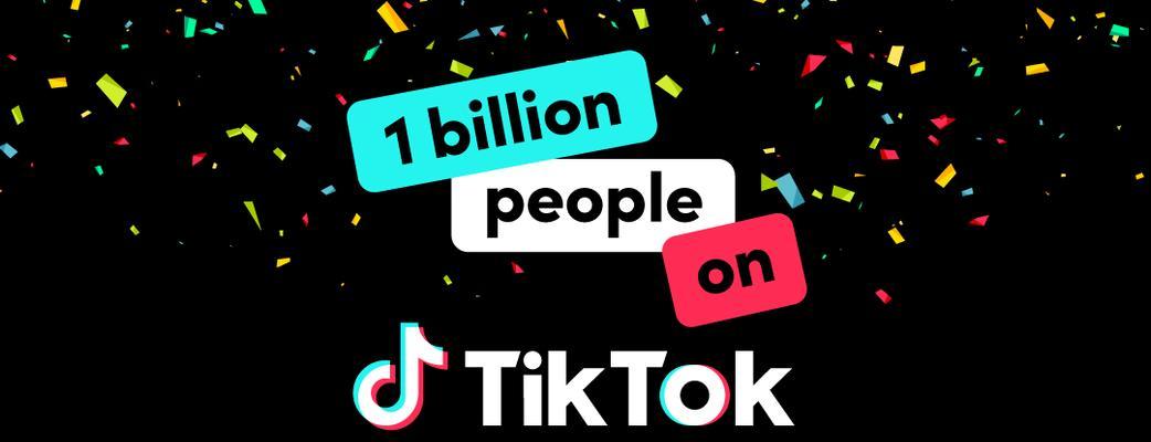 TikTok数据罗盘使用常见问题解析（掌握这些技巧）